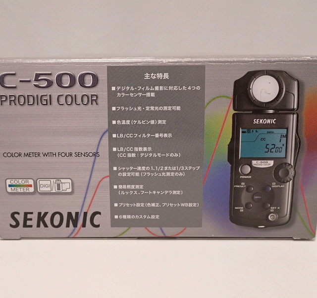 美品】SEKONIC C-500 PRODIGI COLOR ジャンク扱い-